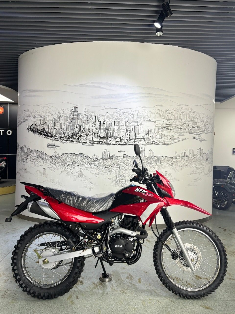 KFM XR200 — Adventure